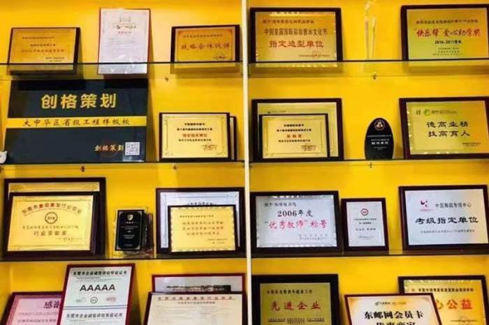 機(jī)構(gòu)優(yōu)勢 機(jī)構(gòu)優(yōu)勢