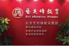 品牌形象墙 品牌形象墙