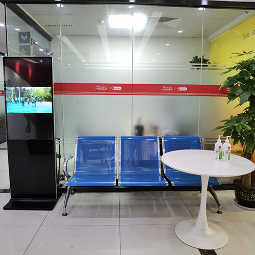 教學(xué)環(huán)境