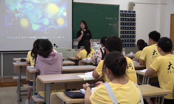 影视教学 影视教学