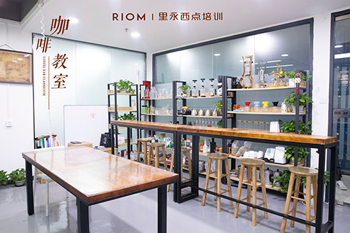 咖啡教室