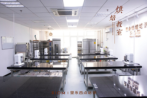 烘焙教室