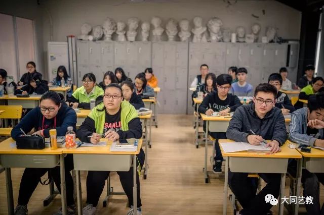 编导教学 编导教学