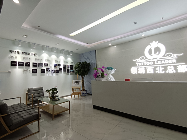 微信图片_20211215143849