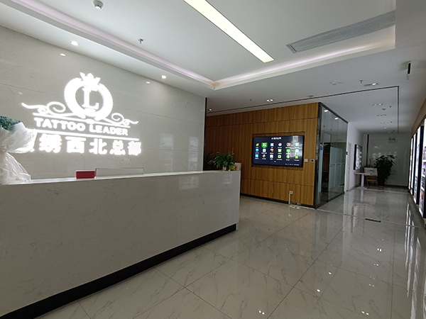 微信图片_20211215143840