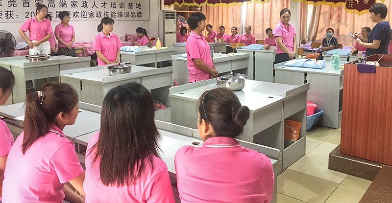 上課現(xiàn)場 上課現(xiàn)場