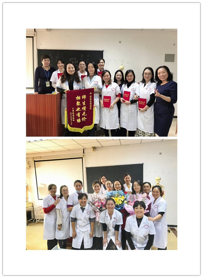 學員合影 學員合影