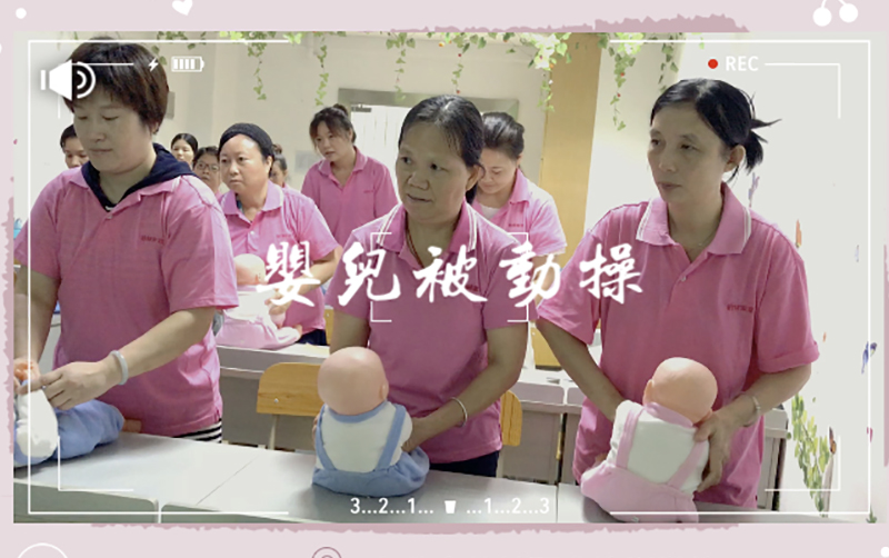 實操練習(xí) 實操練習(xí)