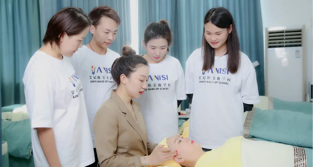 美容教学 美容教学