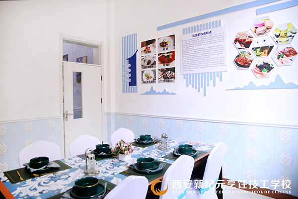 校园环境 校园环境