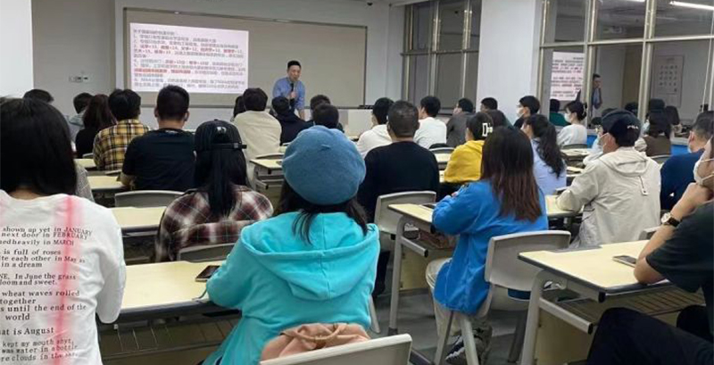 教学现场 教学现场