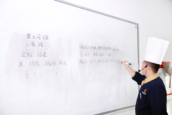 培訓(xùn)現(xiàn)場(chǎng)