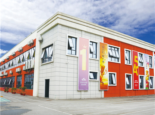 學(xué)校環(huán)境 學(xué)校環(huán)境