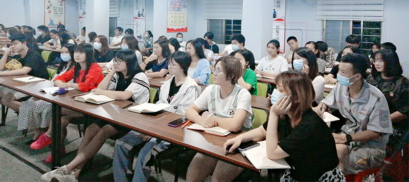 聽課現(xiàn)場 聽課現(xiàn)場