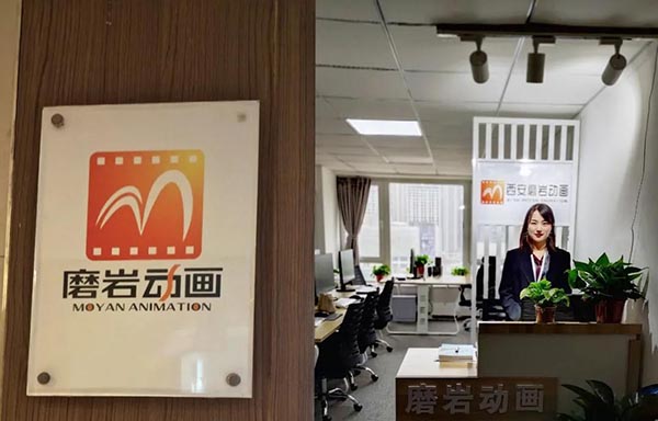 磨巖門頭 磨巖門頭