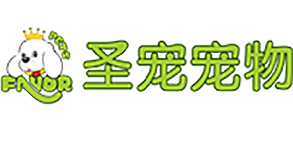 上海圣宠宠物美容培训学校