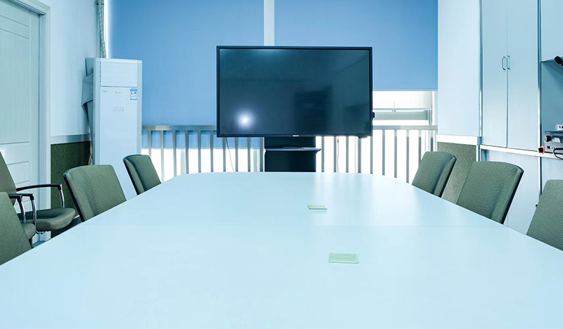 會(huì)議室 會(huì)議室