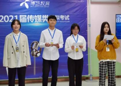 模拟考试 模拟考试