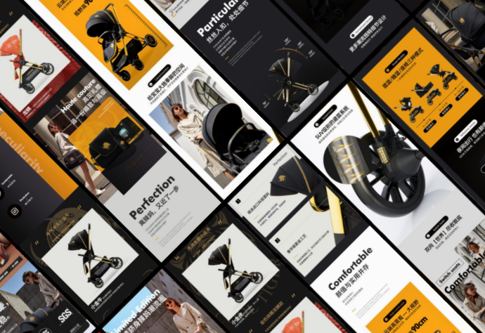 电商美工设计实战 电商美工设计实战