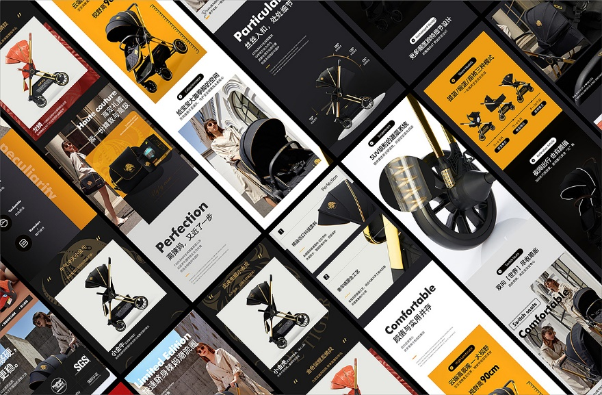 平面广告 平面广告