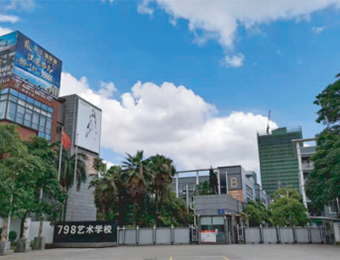 外景 外景