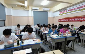 理论课学习