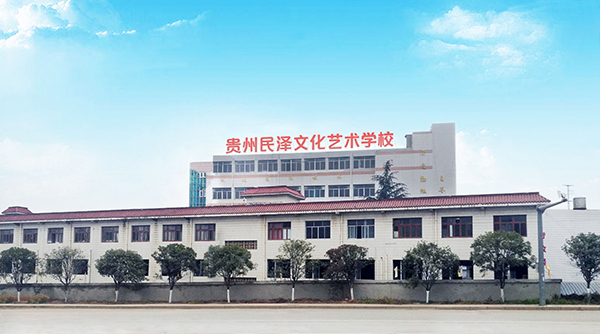 学校 学校