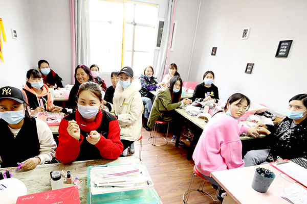 爱尚美学习现场 爱尚美学习现场
