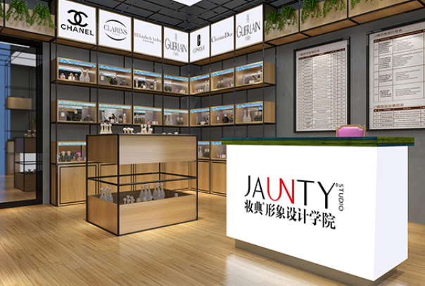 南昌妆典形象设计