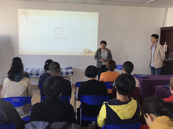 上課現(xiàn)場 上課現(xiàn)場