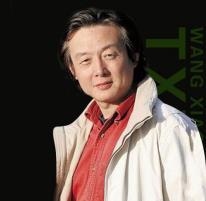 王晓鹰 王晓鹰