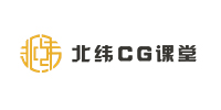 成都北緯CG課堂教育