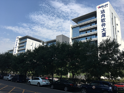 学校大厦 学校大厦