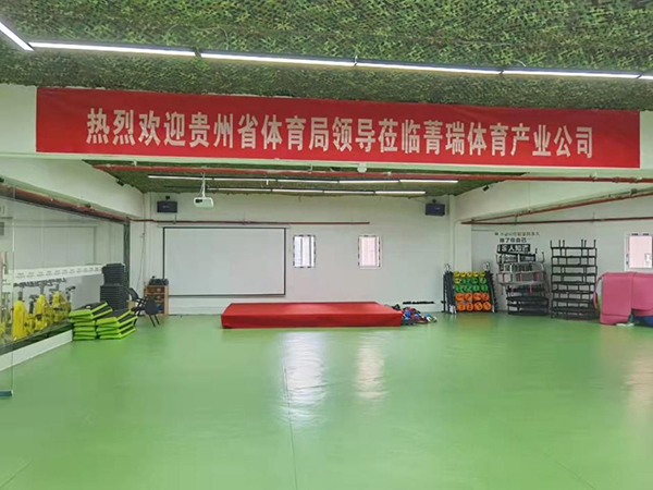 学习环境 学习环境