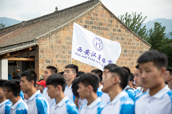 團(tuán)建照 團(tuán)建照