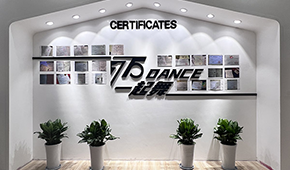 西安漢唐教學(xué)怎么樣？氛圍好不好？