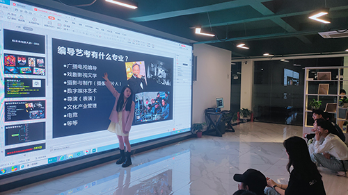 专业课学习 专业课学习
