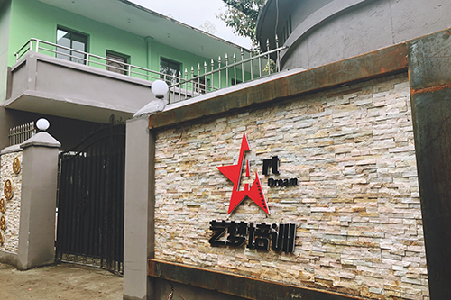 南昌艺梦影视培训机构