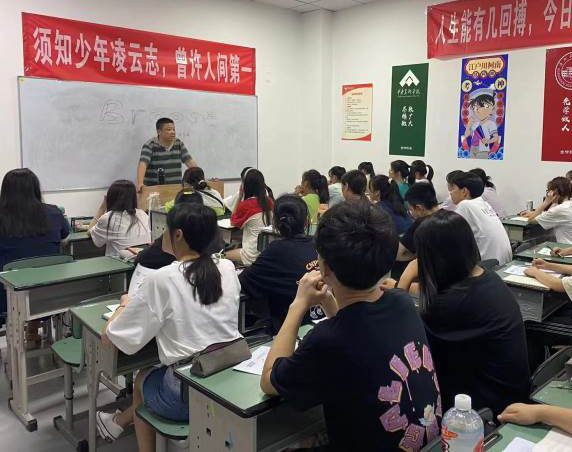 上课实拍 上课实拍