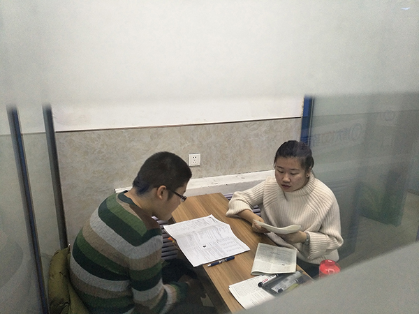 個(gè)性化輔導(dǎo)