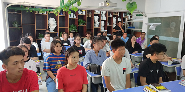 教學(xué)現(xiàn)場