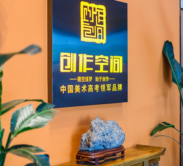 学校LOGO 学校LOGO