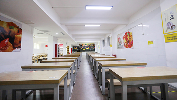 餐厅 餐厅