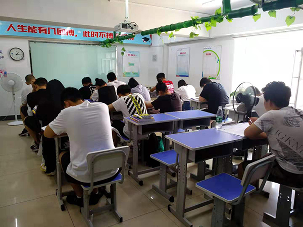 学习现场 学习现场