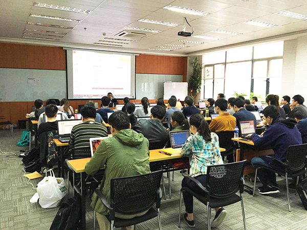 学习现场 学习现场