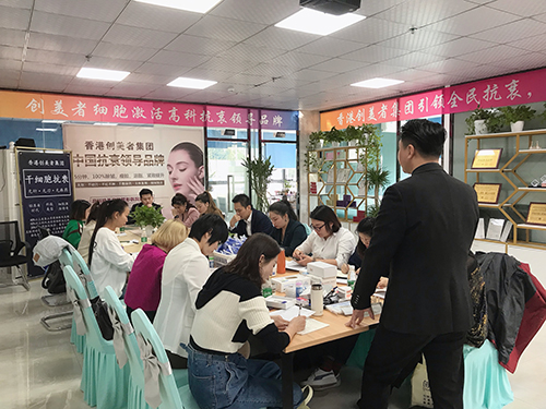 培训现场 培训现场