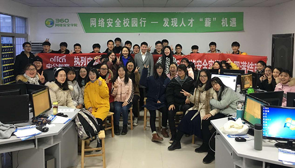 學員合照 學員合照