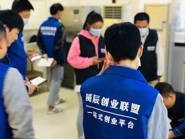 学习现场 学习现场
