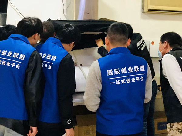 指导现场 指导现场