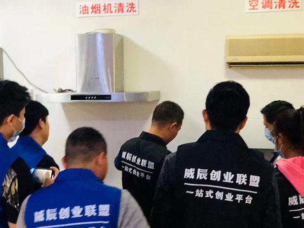 授课现场 授课现场